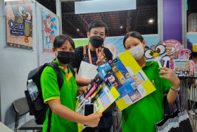 บรรยากาศในงานมหกรรมวิทยาศาสตร์และเทคโนโลยีแห่งชาติ ประจำปี 2 ... พารามิเตอร์รูปภาพ 15